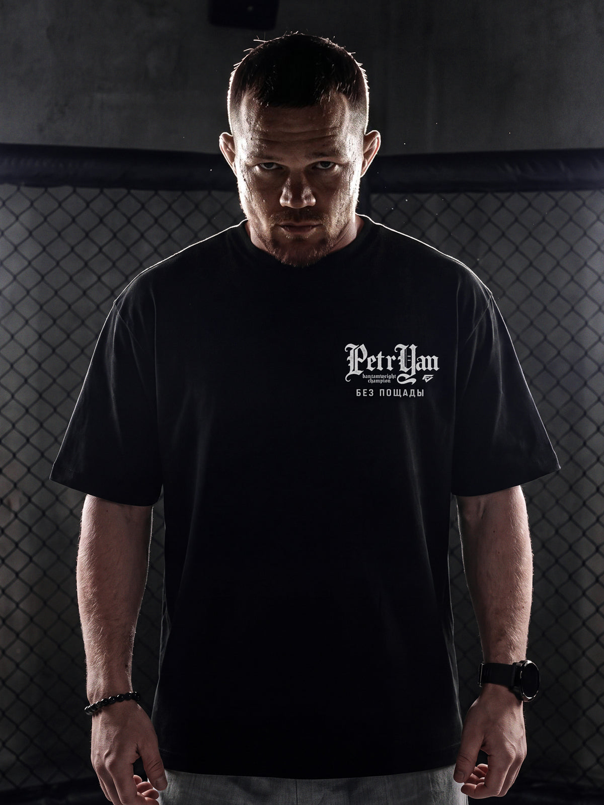 Wolf Classic Tee