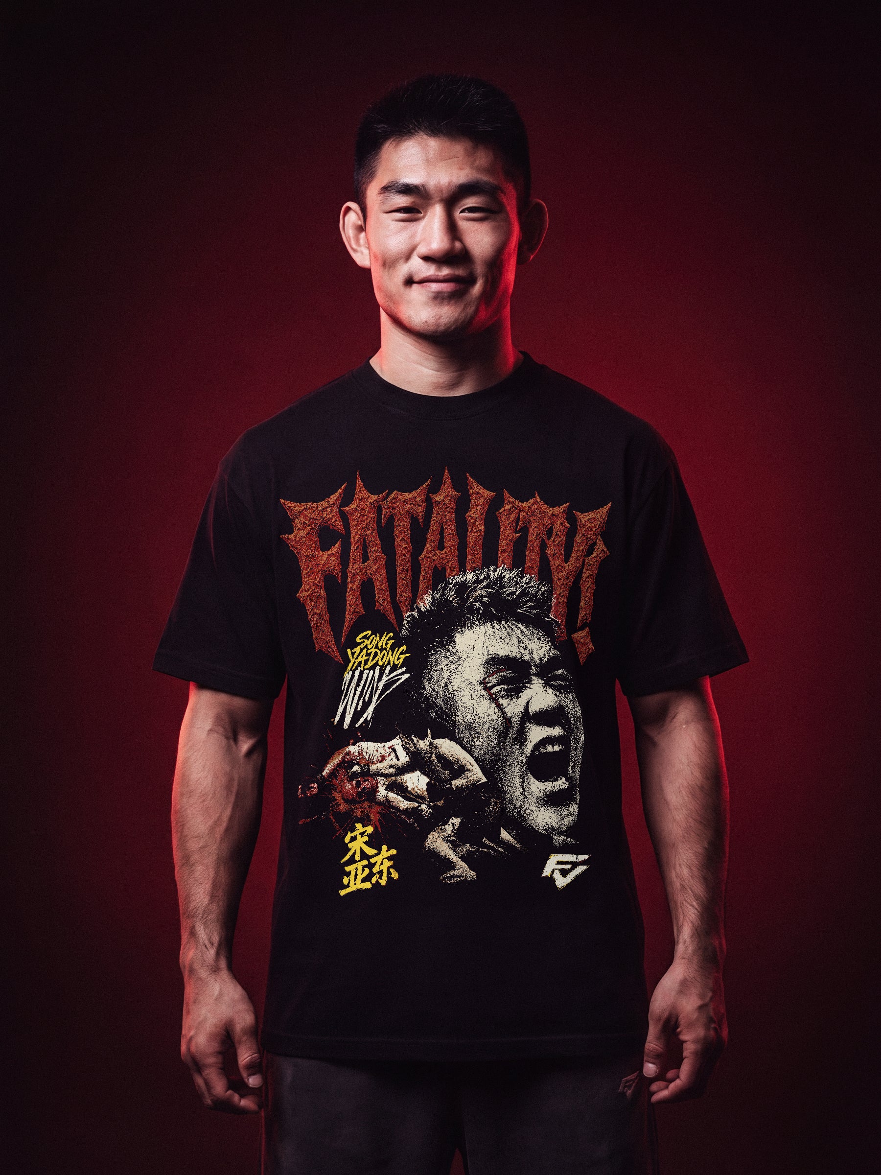 Song Yadong Fatality Classic Tee