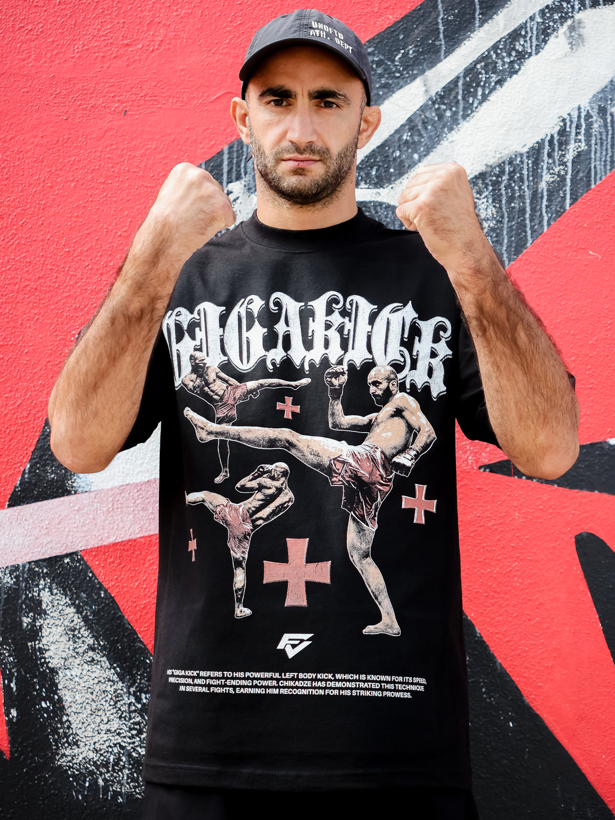 Gigakick Classic Tee