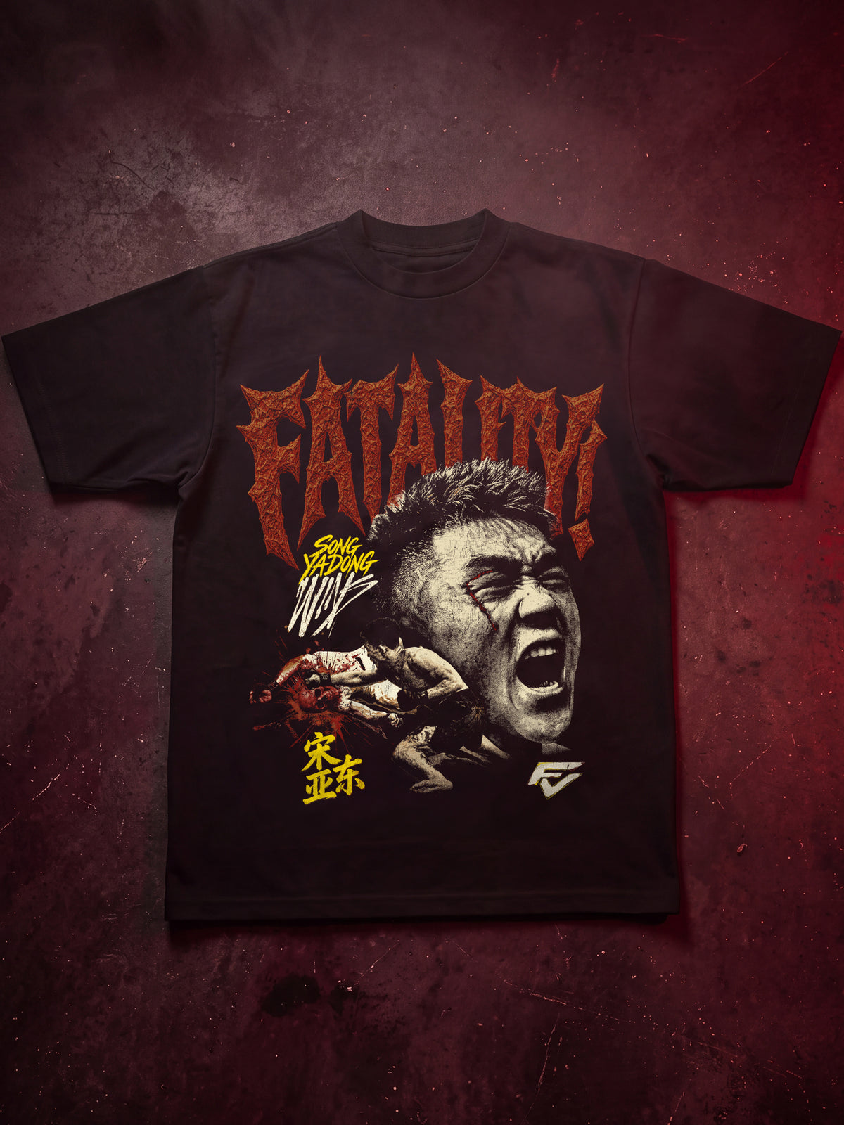 Song Yadong Fatality Classic Tee